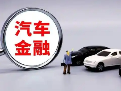 青松路押车贷款不是本人可以么?